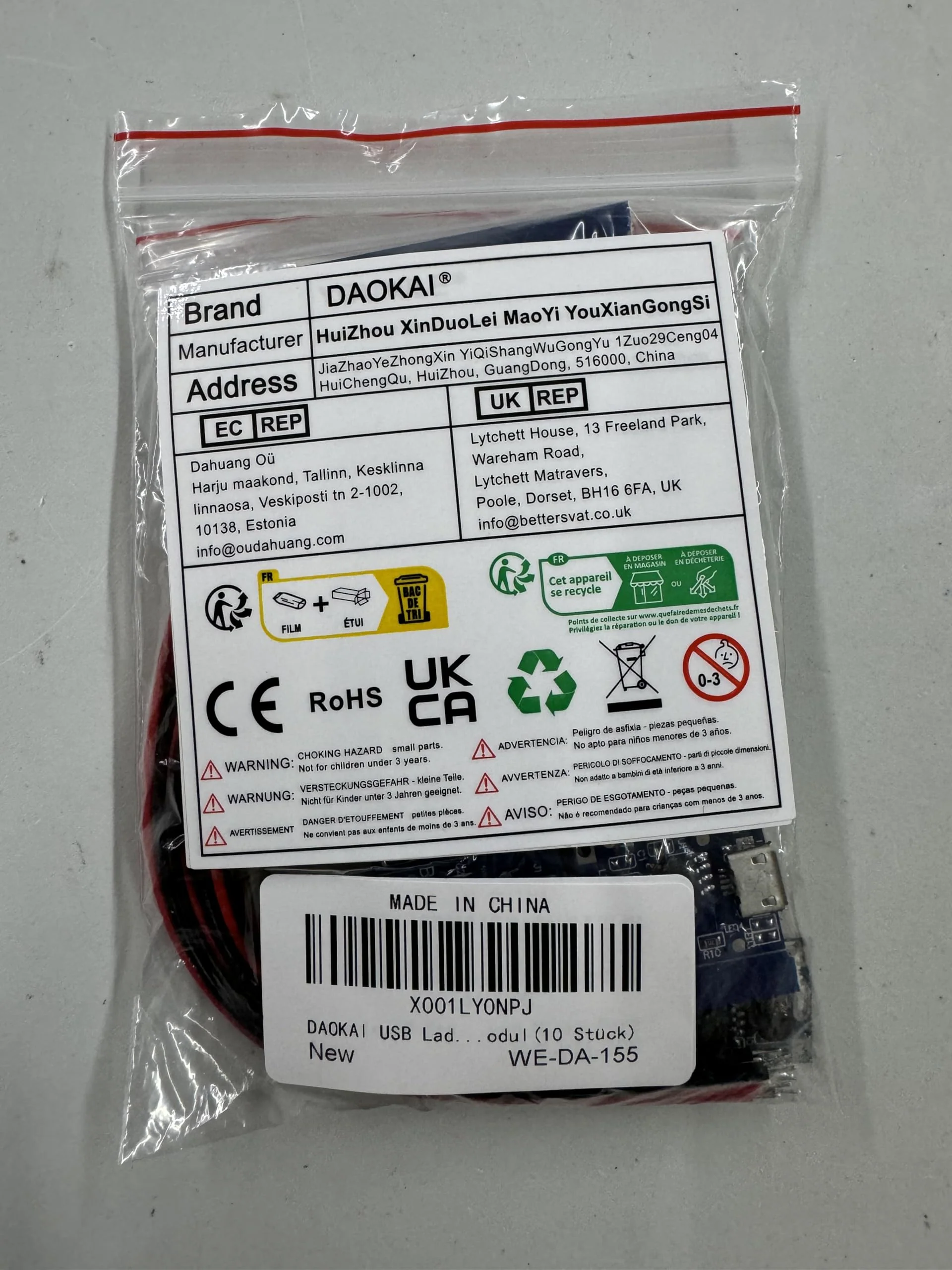 Product image 8