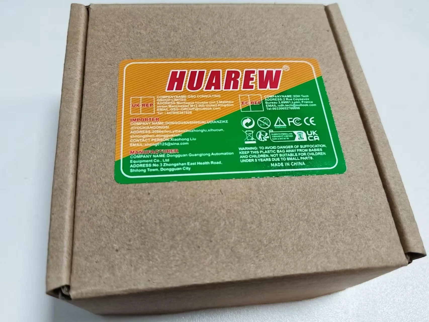 Product image 7