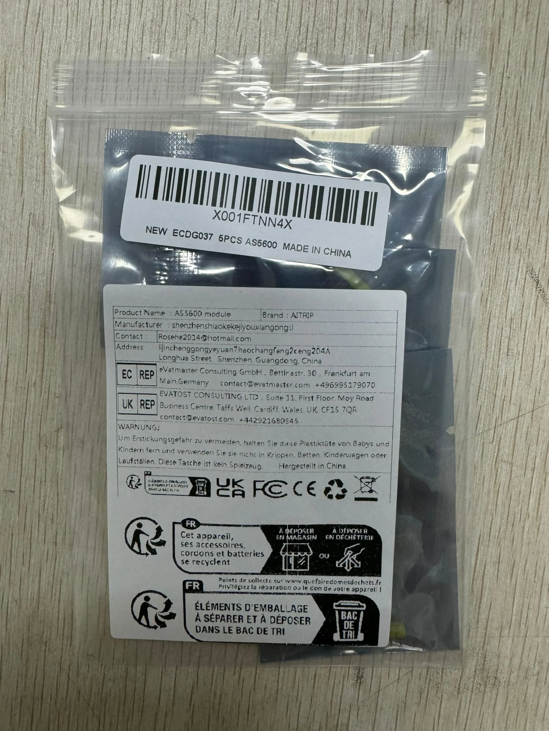 Product image 8