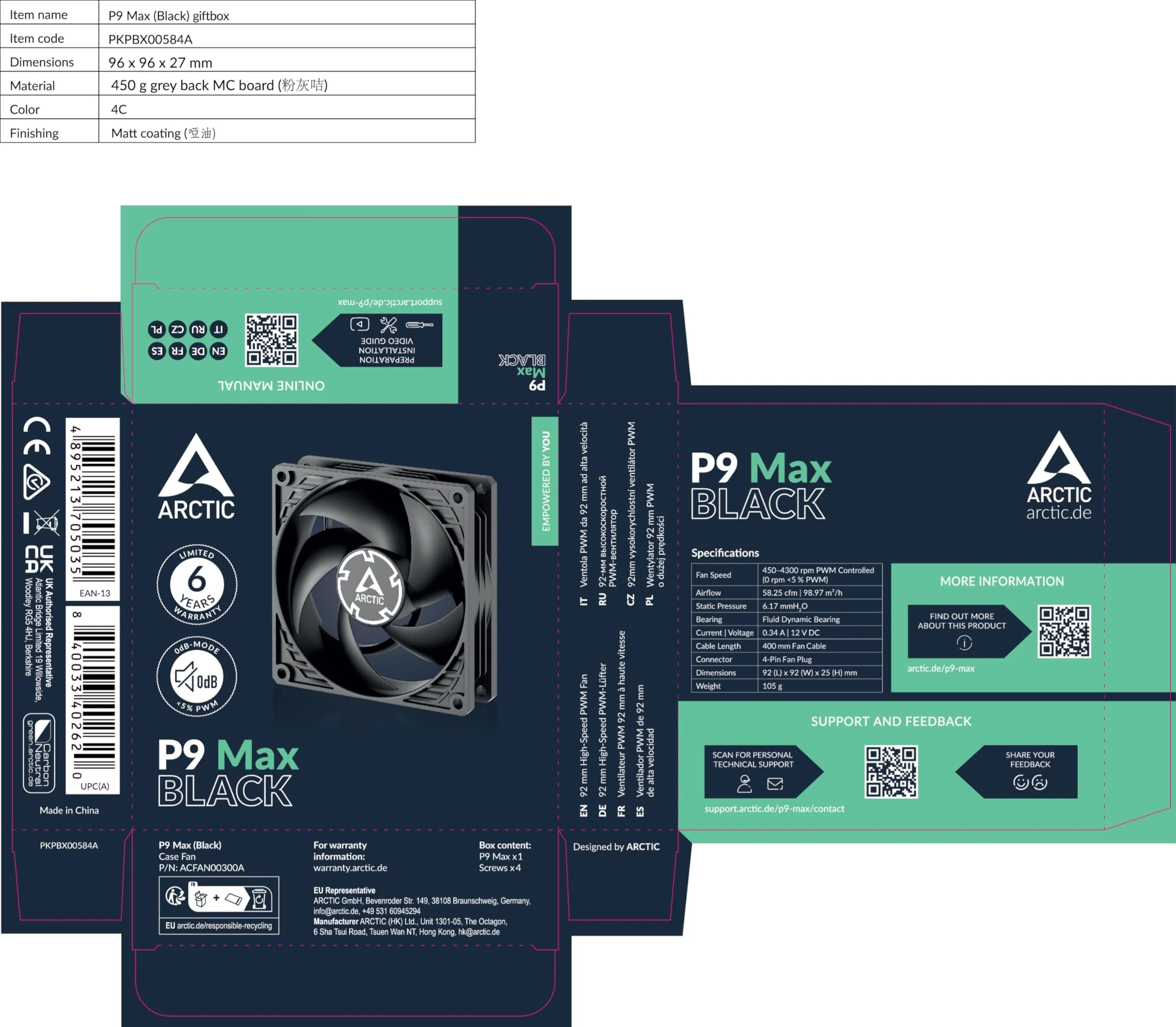 Product image 8
