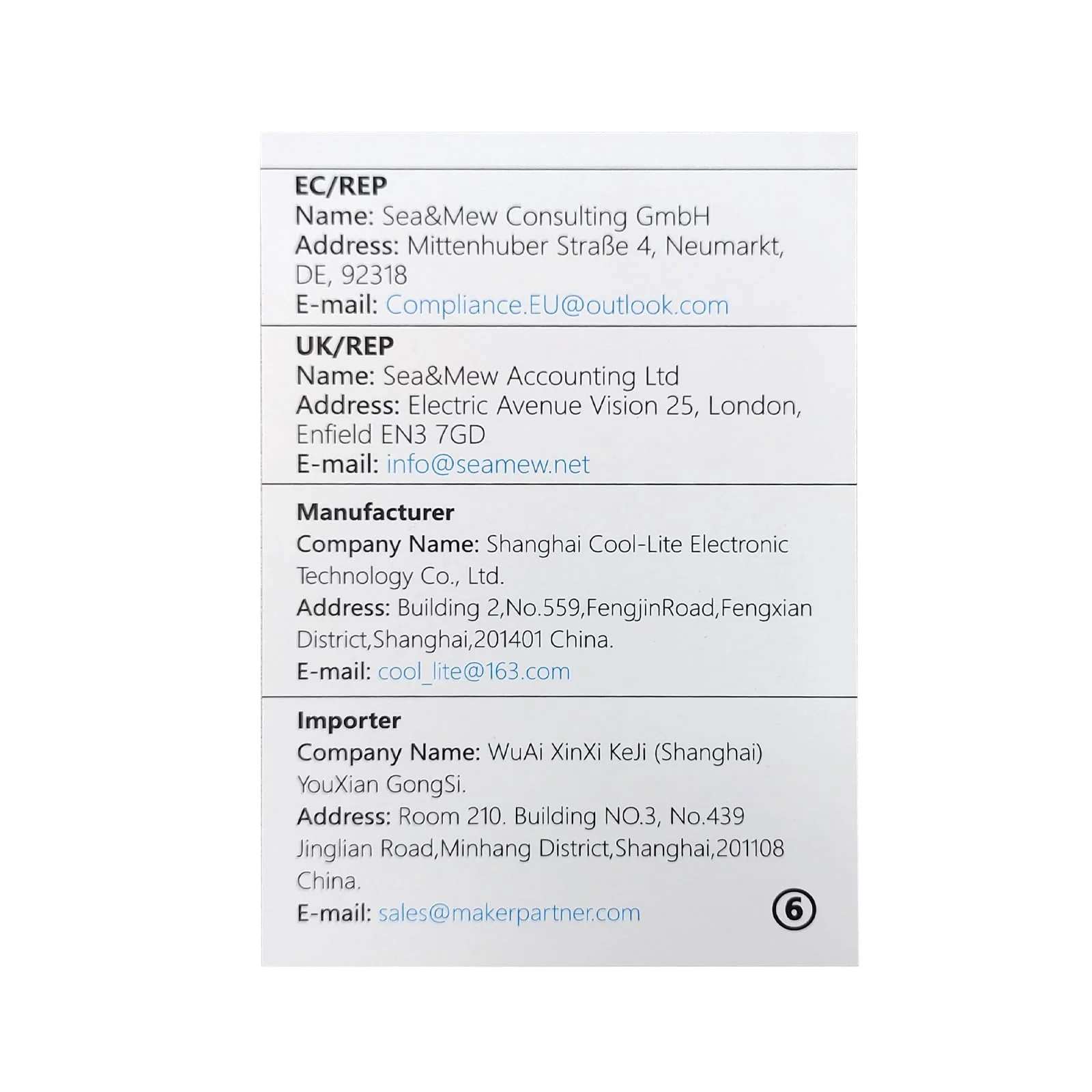 Product image 7