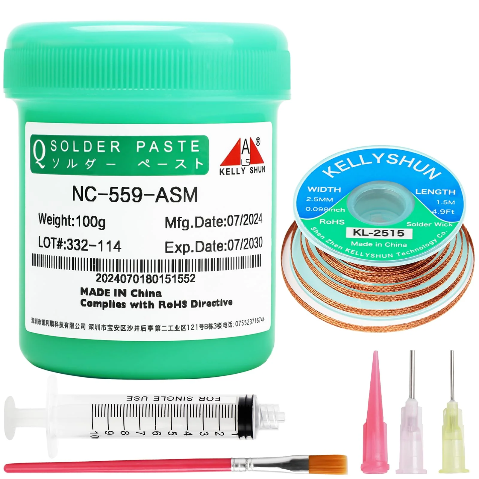 Product image 1