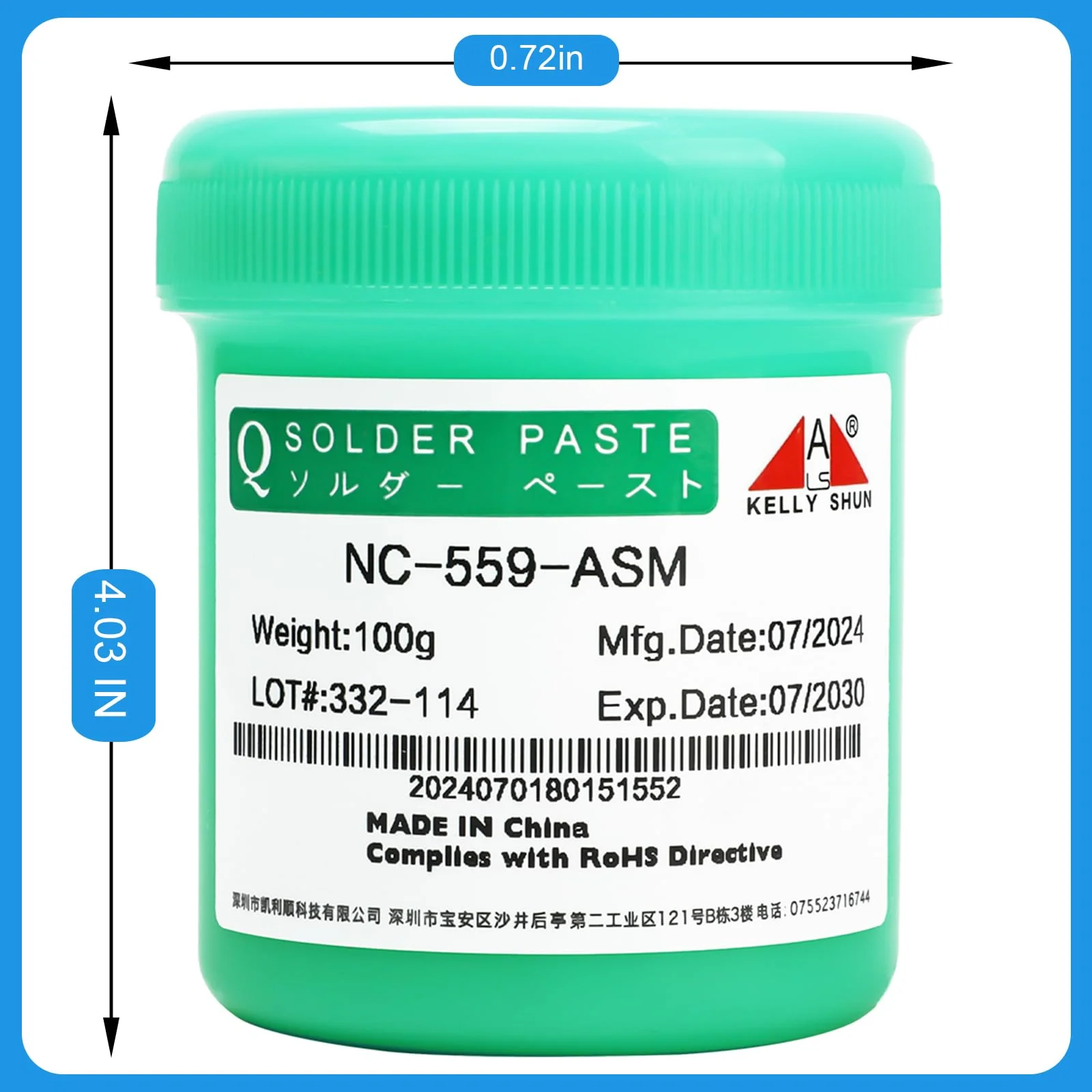 Product image 5