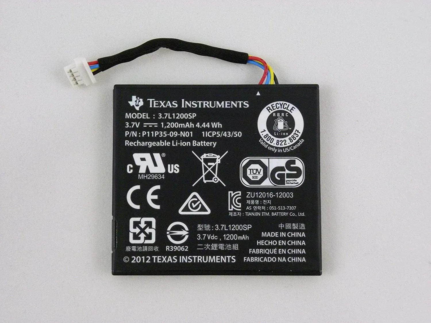 Product image 1