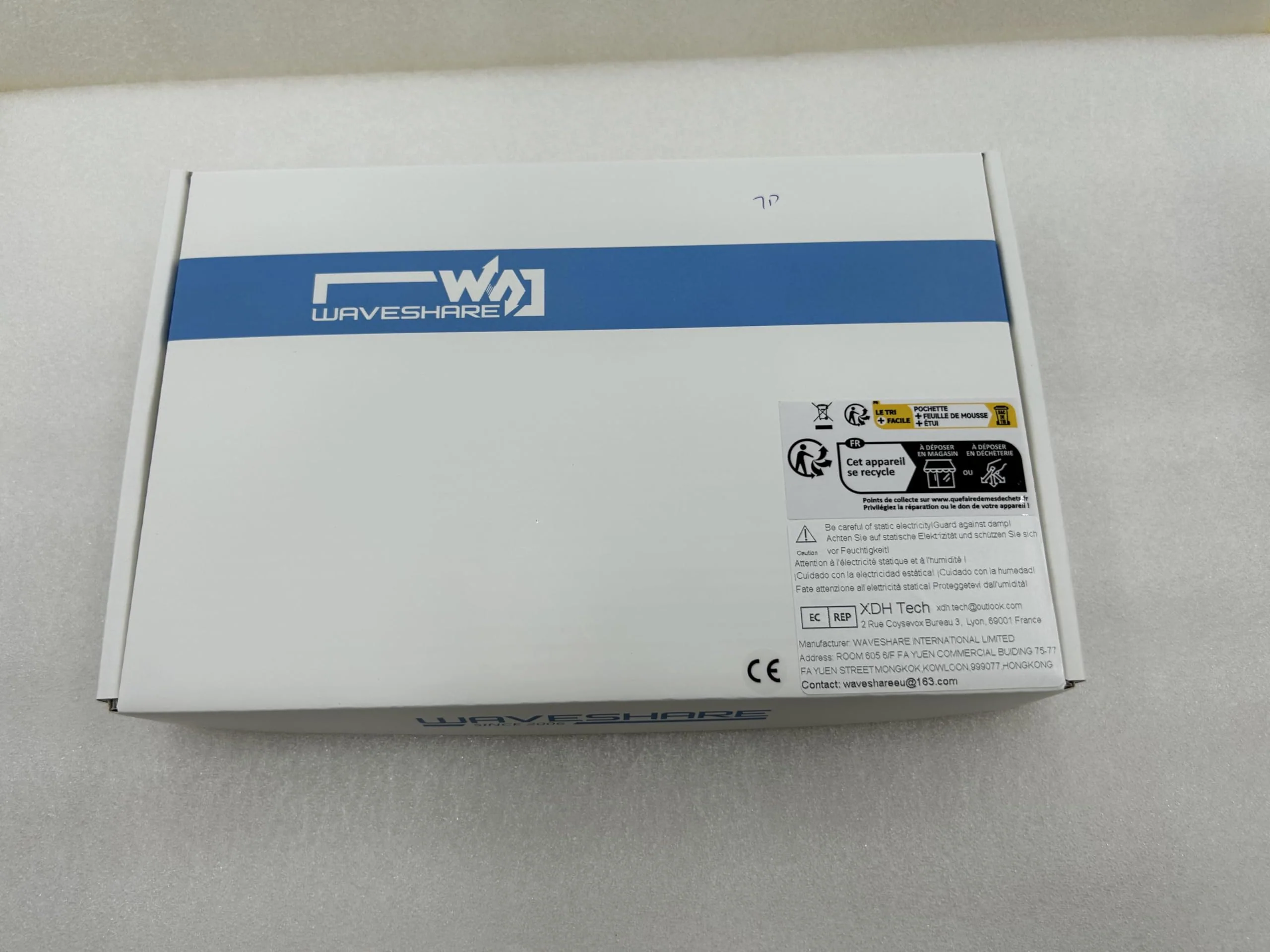 Product image 9